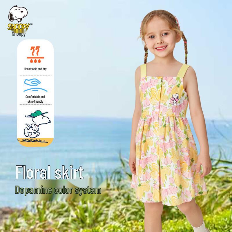 Snoopy Girls  Floral Spaghetti Strap Summer Dress 110