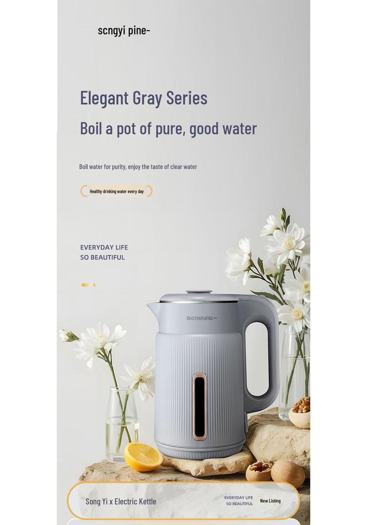 Premium Songyi Stainless Steel Electric Kettle | Portable, Insulated, Constant Temperature for Tea Brewing
