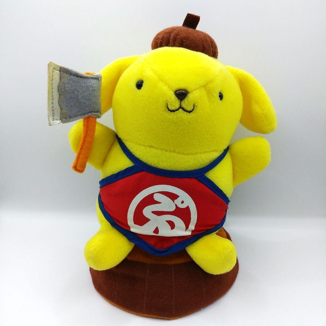 [Good condition  Final price reduction] Pompompurin stuffed animal Kintaro Sanrio not for sale rare
