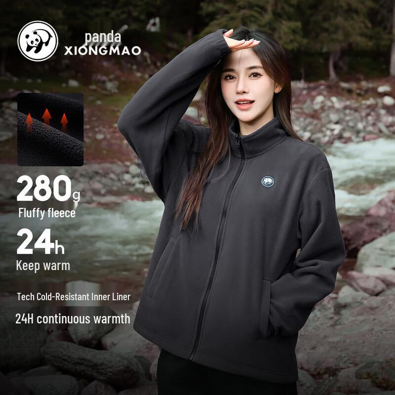 Panda Camel 3-in-1 Waterproof Fleece Hiking Jacket