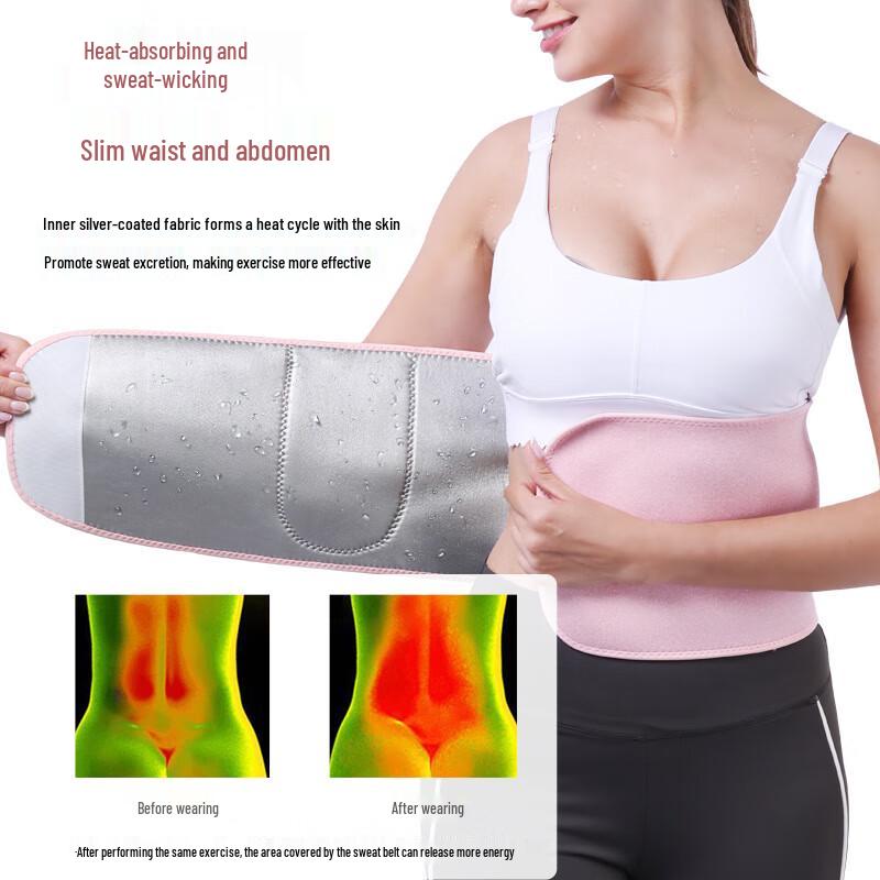 CHIWANG Silver Ion Fitness Waist Support Belt
