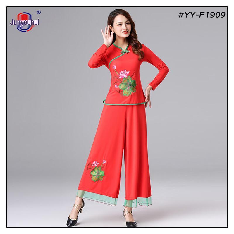 Вышитый народный танцевальный костюм Junyouhui M