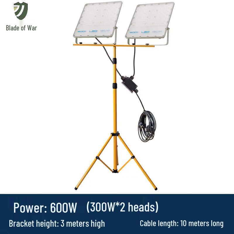 Outdoor LED Floodlight with Telescopic Stand
