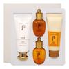 The Whoo Gongjinhyang Fresh UV Protective Cream Special Set – SPF50+ PA++++ Koreanische Essenz-ähnliche tägliche Sonnencreme 60ml