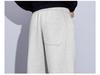 Men's High-End Youth Fashion Wide-Leg Casual Pants with Drawstring