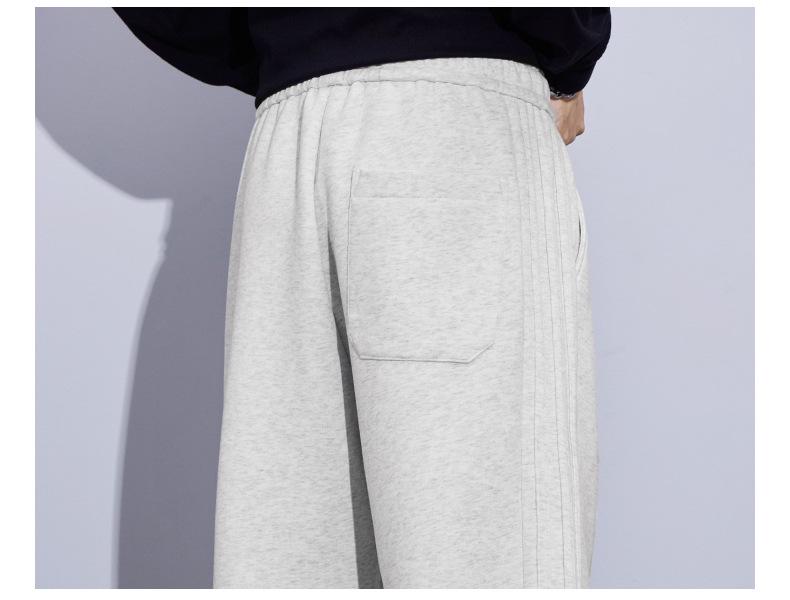 Men's High-End Youth Fashion Wide-Leg Casual Pants with Drawstring