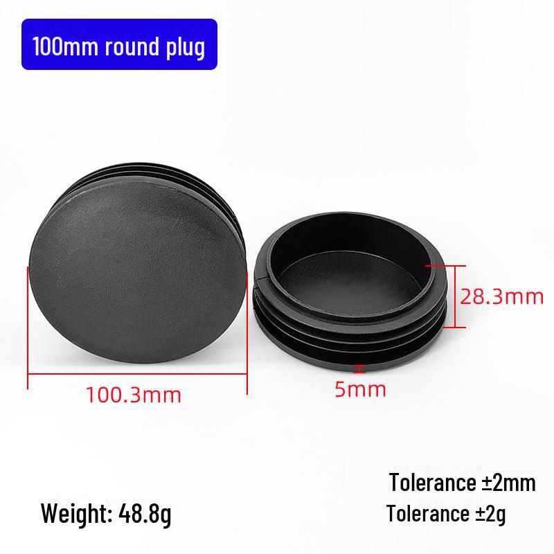 Diyami Усиленная круглая трубка Пластиковая пробка для ног 100mm