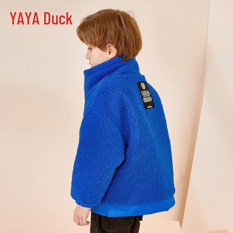 Yaya Kids  Winter Down Jacket 130