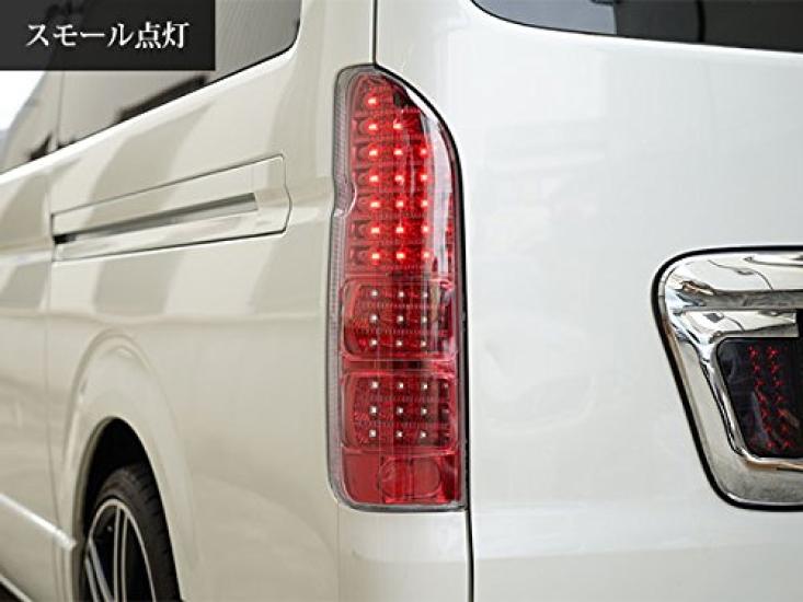 Regius Ace 200 Series LED All Red Clear Tail Lights of TRISTAR'S [Hiace (1st-8th Generation)] (Set 2)