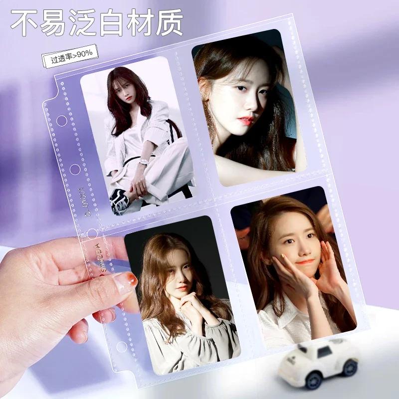 SINGBA Heavy Duty A5 / A4 Card Binder w/ 45mm Large D-Rings Photo Card Album w/ Heart Side & Elastic Band for K-pop Collection