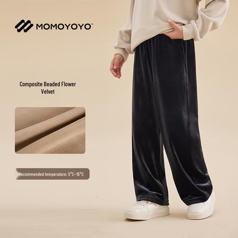 Girls  Fleece-Lined Velvet Wide-Leg Casual Pants 150