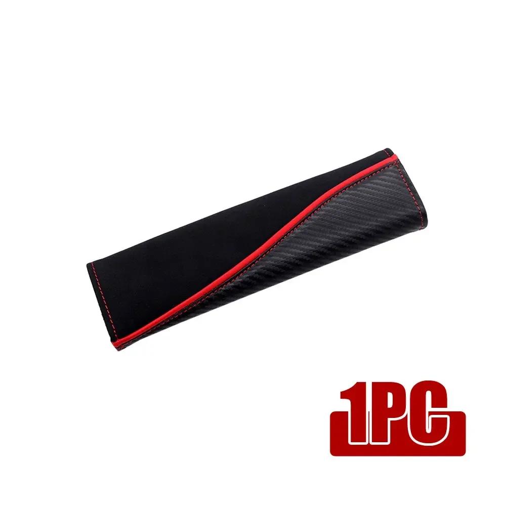 1Pc Car Safety Belts Cover Suede Carbon Fiber Seat Belt Protection Cover Shoulder Protector Car Interior Styling Accessories