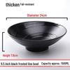 Leyongtu Japanese Style Melamine Noodle Bowl