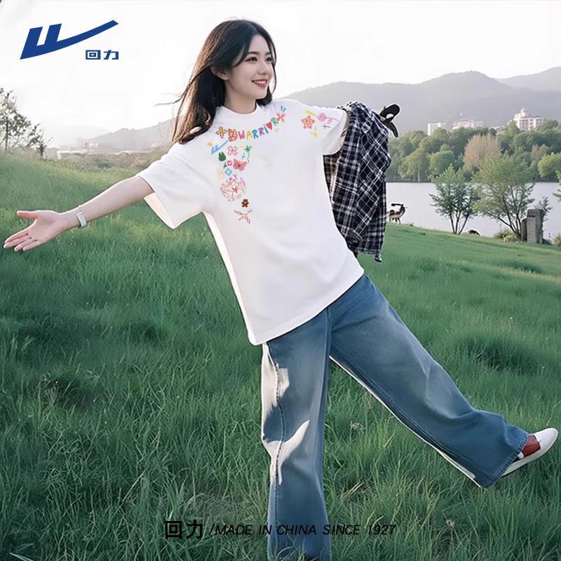 

Warrior Women s Cotton Graffiti Print T-shirt S