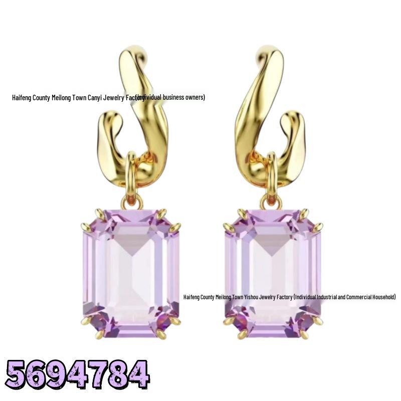 Shi Family Exquisite Purple Octagonal Rhinestone Necklace & Choker Bracelet Set