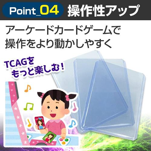 Top Loader Card Holder for Trading Cards, Scratch-Resistant, Fits Regular Size Cards, Hard Type (150-Pack)