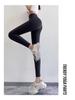 Lulu Women's Quick-Dry Elastic Yoga Leggings - Peach Hip Lift, Spring/Summer Fitness & Running Tights