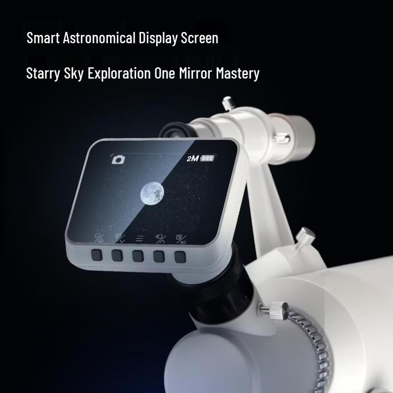 OIMG 40070 HD Astronomical Telescope with Phone Connectivity