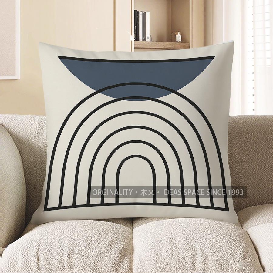 Home Decor Geometric Lines & Colorful Shapes Throw Pillow Pattern Cushion Cover Suitable for Sofa Bedroom Car Pillow Cover