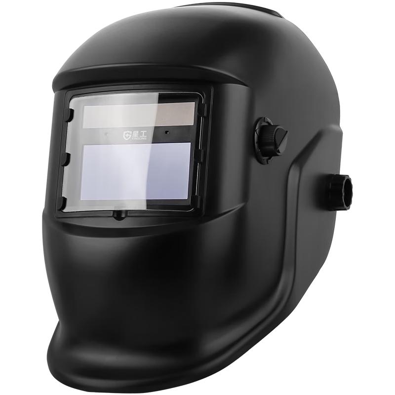 Автоматический сварочный шлем Milin Xinggong с солнечной батареей One Size