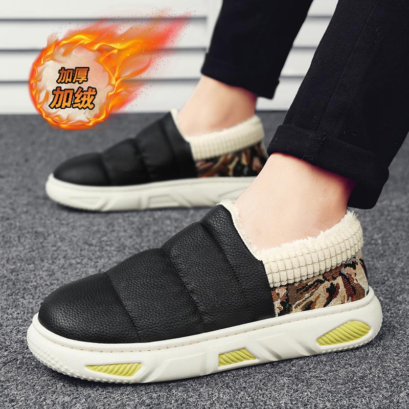 Autumn and winter velvet warm home shoes, one pedal lazy shoes, leather surface, students wear snow men's shoes