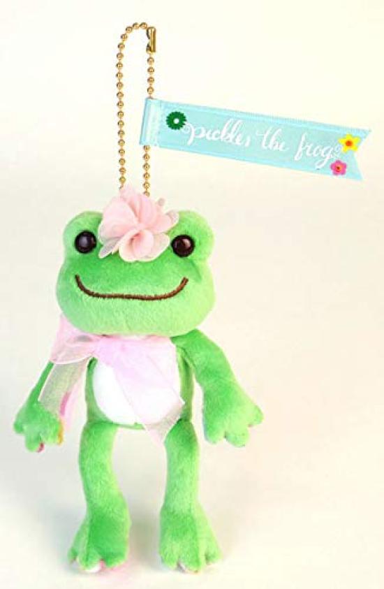 

Pickles Flower Parade Mascot GR
