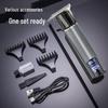 Miling Cordless Electric Hair Clipper with Digital Display