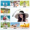 UV Sun Wide Makes Face Look Chin Fly Away in the Cotton Actress Going Out [CANFEEL] Hat, Protection, Women's Hat, Double-Sided Hat, Brim, Small,
