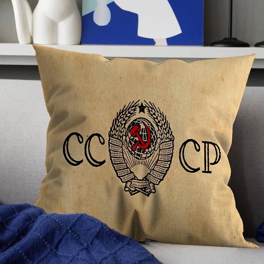 CCCP USSR Soviet Personalized Pillow Cover Kids Bedroom Wild Party Decor Pillowcase Kid Birthday Shower Gift