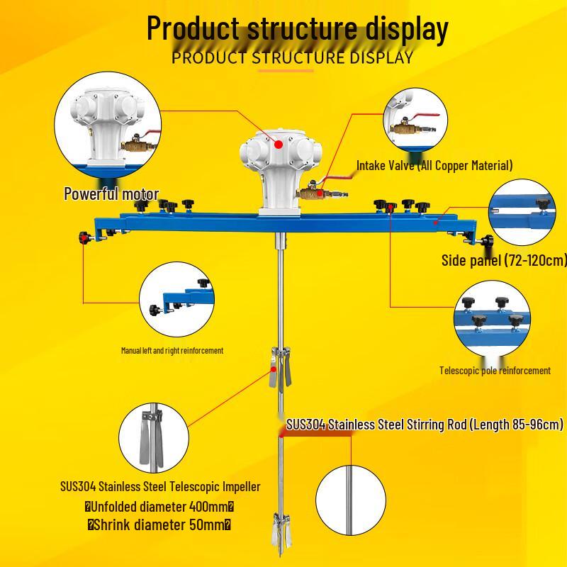 Hai Ao De Industrial IBC Tote Paint Mixer CN plug (adapter included)