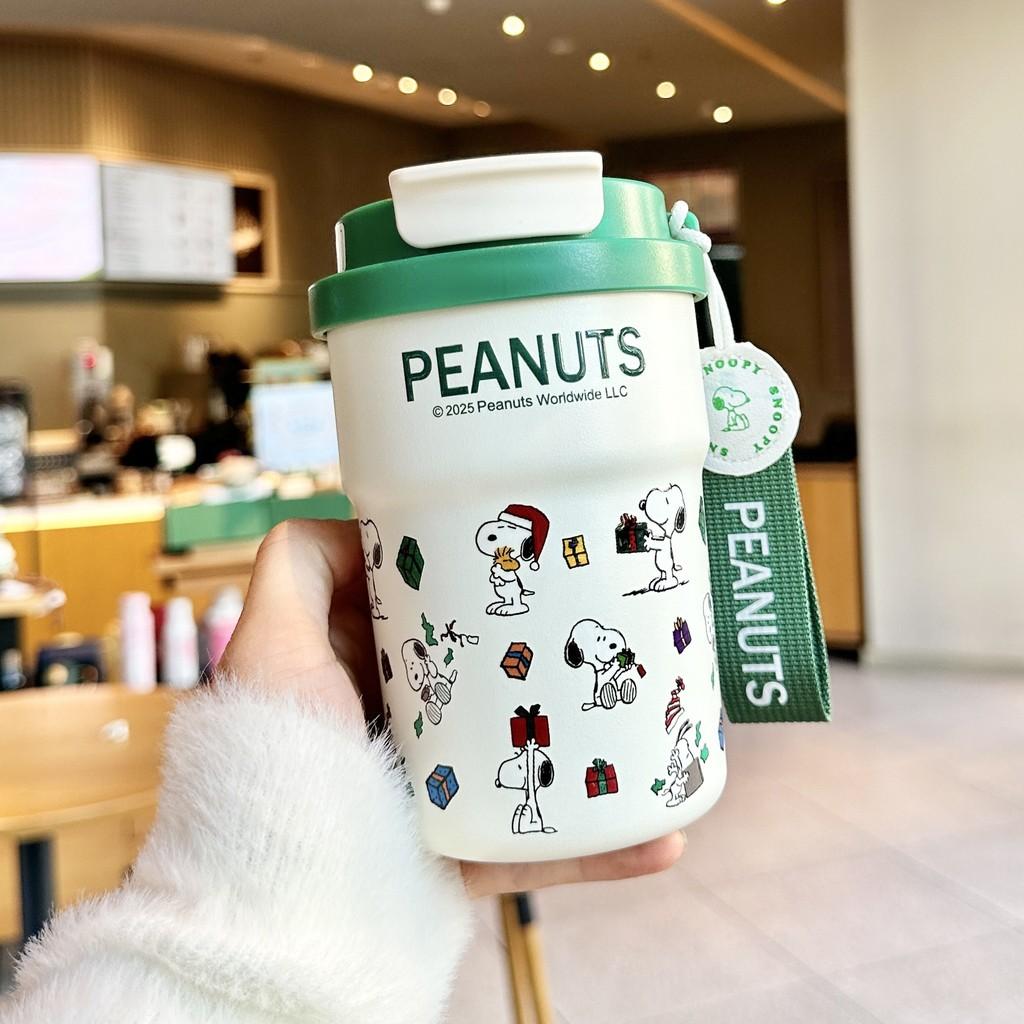 Snoopy Insulated Travel Mug With Vacuum Seal For Office And Kids Gift 380ml