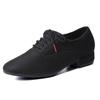 Fashion Men Standard Dance Shoes Ballroom Shoe Breathable Mesh Low-heel Practice Competition Men Modern Dancing Dance Sport Shoe