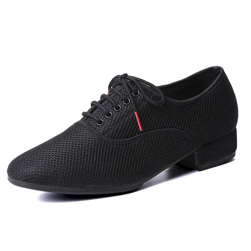 Fashion Men Standard Dance Shoes Ballroom Shoe Breathable Mesh Low-heel Practice Competition Men Modern Dancing Dance Sport Shoe