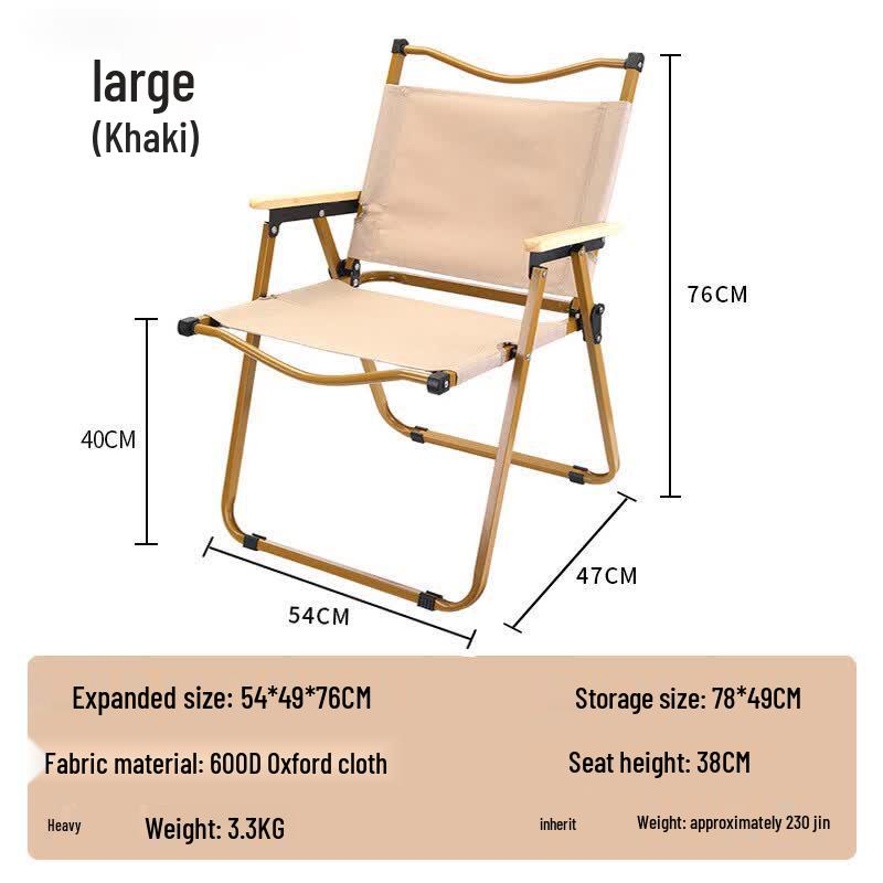 OIMG Portable Folding Outdoor Chair