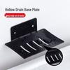 Stainless Steel No-Drill Wall-Mounted Soap Holder with Drip Tray