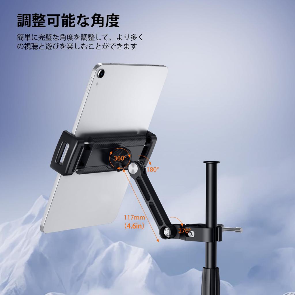 CreaDream iPad Microphone Tablet Phone and iPad Aluminum Music Adjustable Tablet Fits Inch Tablets and Smartphones Stand, Stand, Stand, Microphone,