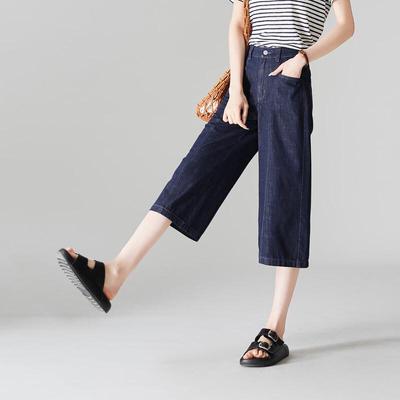 Gonne e pantaloni da donna – Jeans