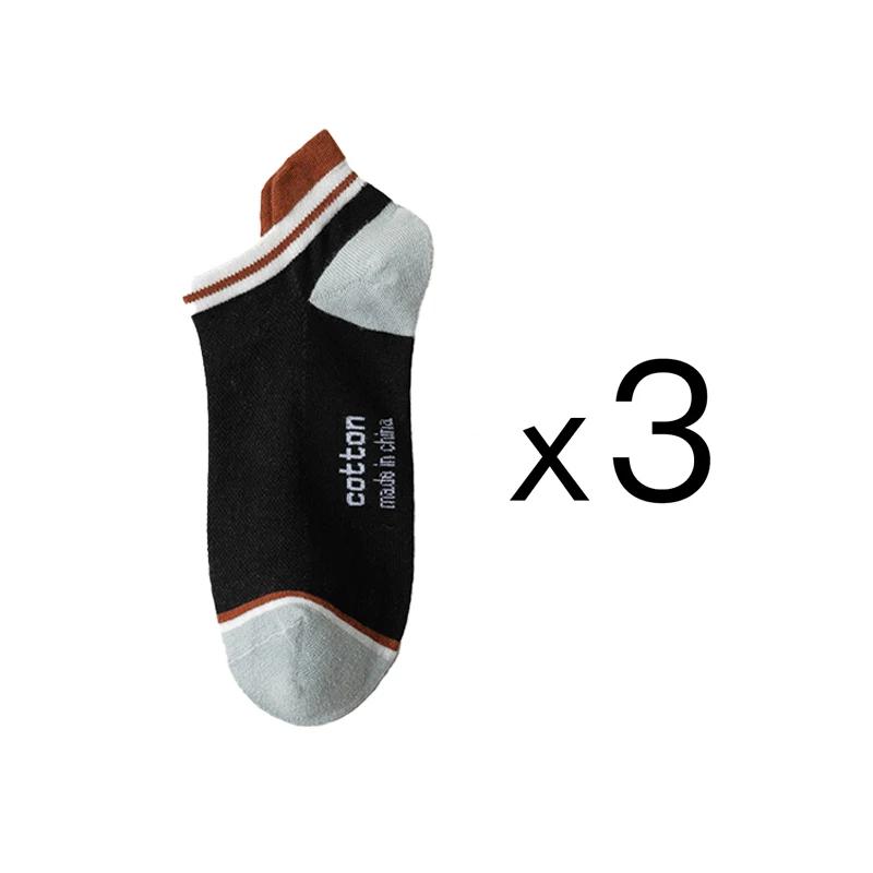 3 Pairs/Lot Men's Ankle Cotton Short Socks Fashion Breathable Couples Comfortable Funny Color Matching Casual Street Plus Size