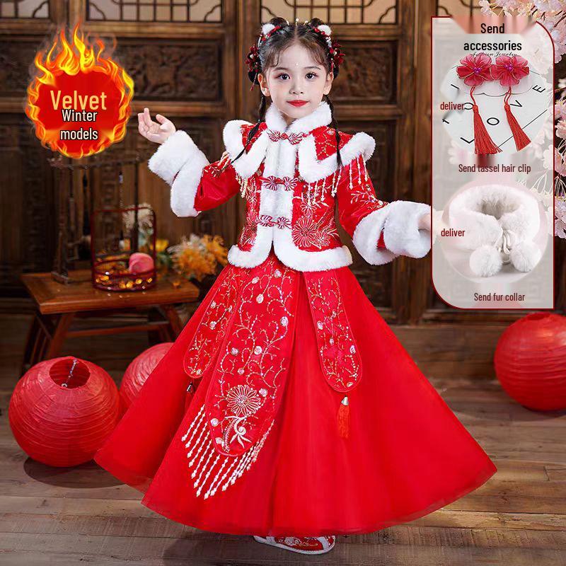 Winter 2025 Girls' Hanfu: New Year's Chinese Tang Suit & Skirt Set