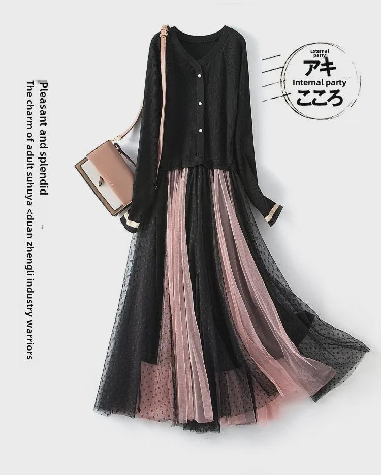 Plus Size Women's Temperament Slimming Patchwork Dress with Lace A-line Skirt, Knitted, Autumn 2021
