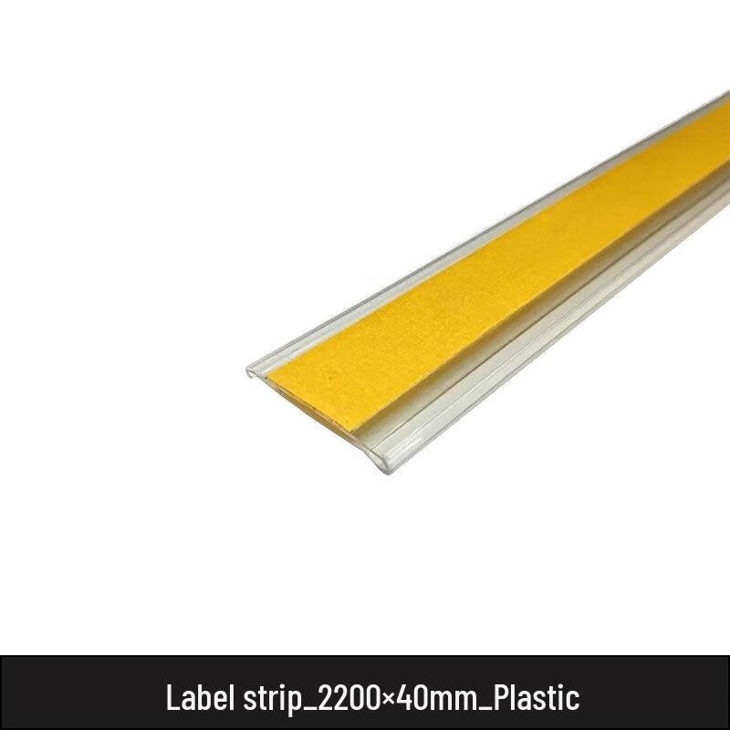 Huixiang Shelf Label Strip
