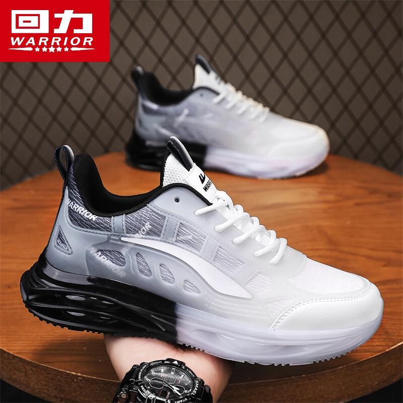 

Warrior Men s 4342 Lightweight Running Shoes 39