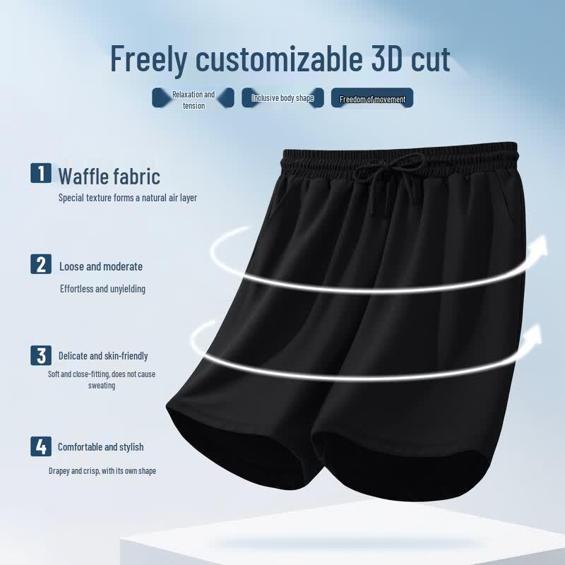 Mark Fairwhale Men's Waffle Ice Silk Casual Sports Shorts