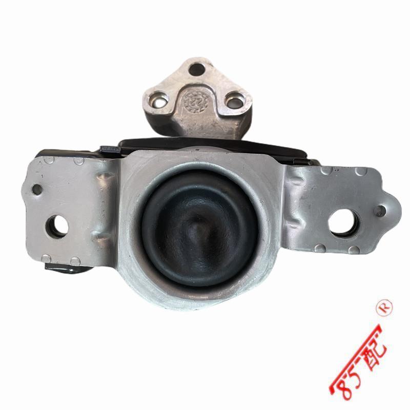 New Right Bracket Engine Elastic Bracket 9807281680 FOR 1.6 Automatic 2008 C3 301 Elysee