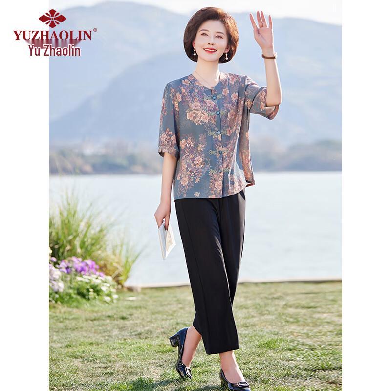 Yuzhaolin Women's Summer Blouse Set for Elderly
