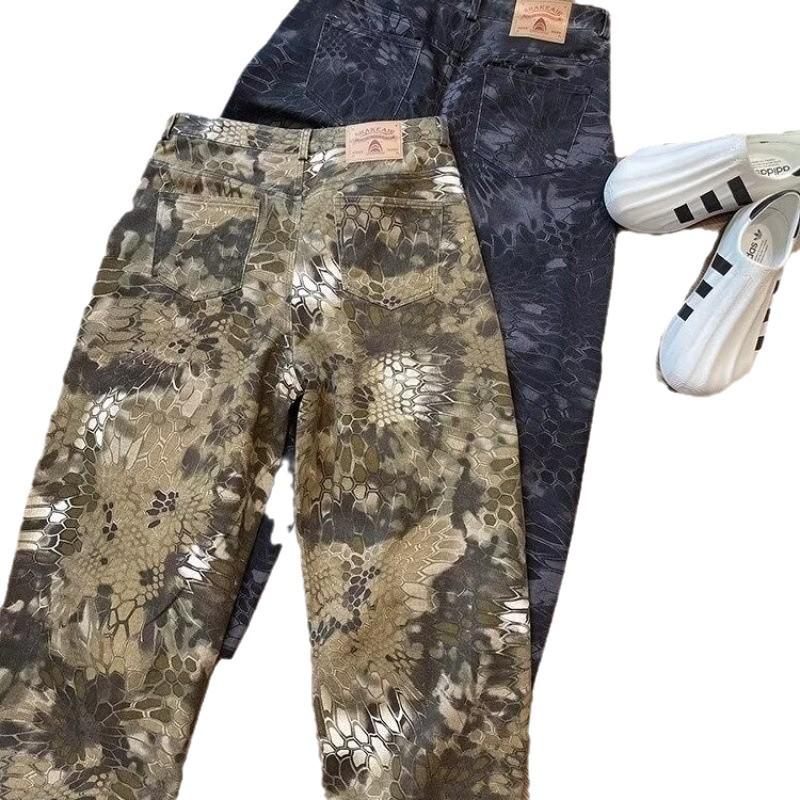 Men's Versatile Retro Snake Print Camo Jeans - Loose, Casual, Wide-Leg