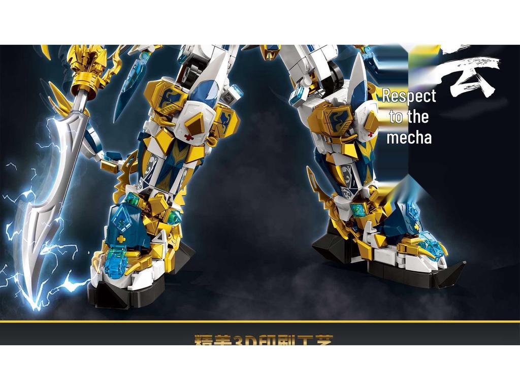 Le Yi 62030-37 Guan Yu Azure Dragon & Zhao Yun White Tiger Mecha Building Block Toy