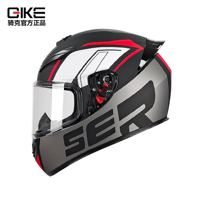 Full Face Motorcycle Helmet Men Women ABS Winter Riding Safety With Bluetooth Compatible Scooter Bike