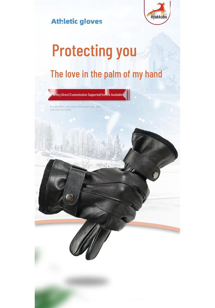 Unisex Genuine Leather Gloves for Winter, Motorcycle Riding, and Outdoor Activities