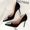 Bigtree Štrasové dámské boty Jemný podpatek 10 cm vysoký podpatek Sexy Tenké Mělké Ústa Špičaté Lesklé Štrasové přezka Samostatná obuv
